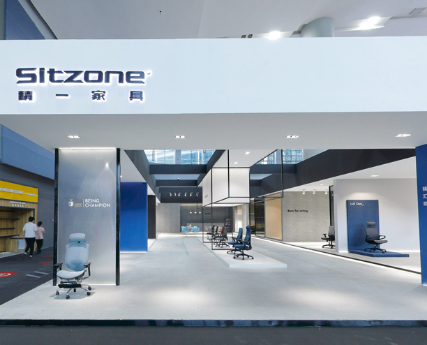 Sitzone Furniture 2022 Guangzhou Office Furniture Exhibition VR Exhibition Hall 9.3