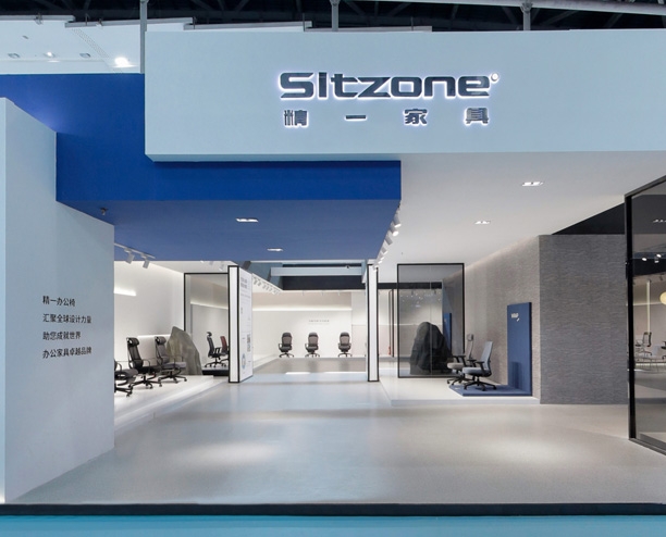 Sitzone Furniture 2022 Guangzhou Office Furniture Exhibition VR Exhibition Hall 3.2